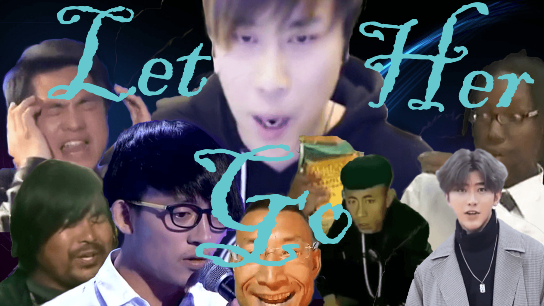 【全明星】Let Her Go